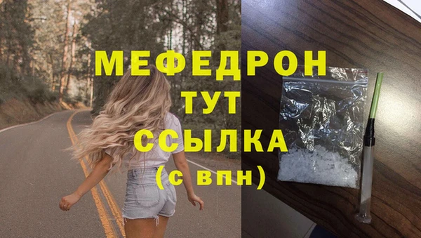 ПСИЛОЦИБИНОВЫЕ ГРИБЫ Белоозёрский